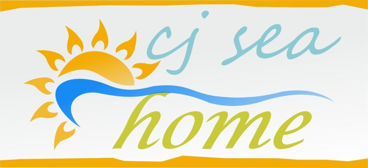 Cj Sea Home Camere Trapani Eksteriør bilde